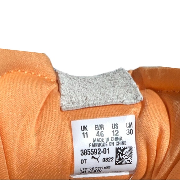 Puma X Market SplitStream Sneaker (Moon Rock) Size 12 Men - Picture 6 of 9